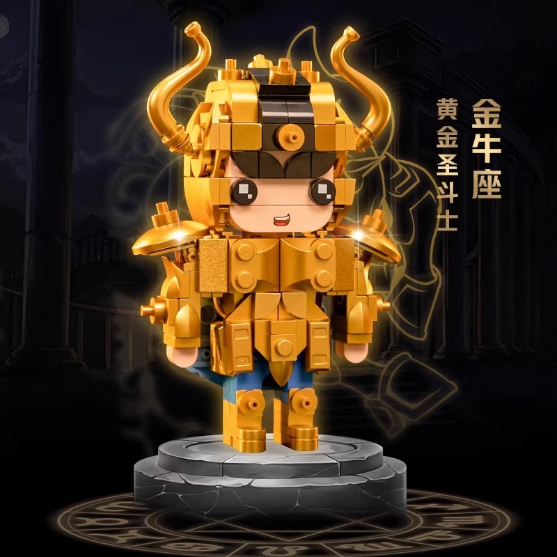 圣斗士星矢：黄金圣斗士金牛座